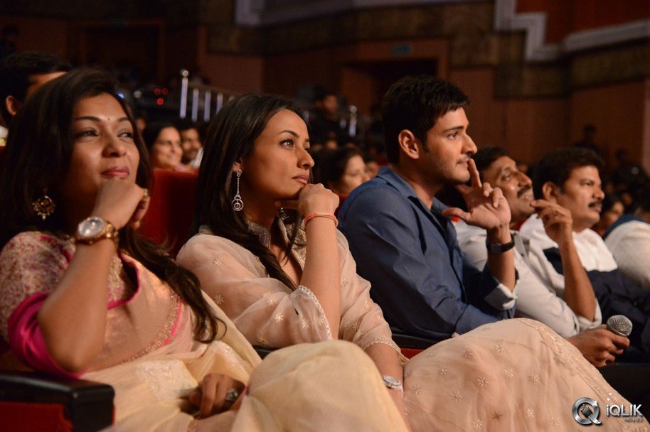 Aagadu-Movie-Audio-Launch